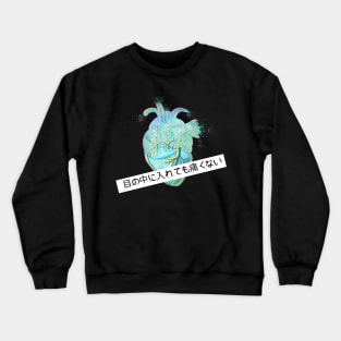 Valentine love heart Crewneck Sweatshirt